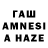 Метамфетамин мет irinaz irinaz