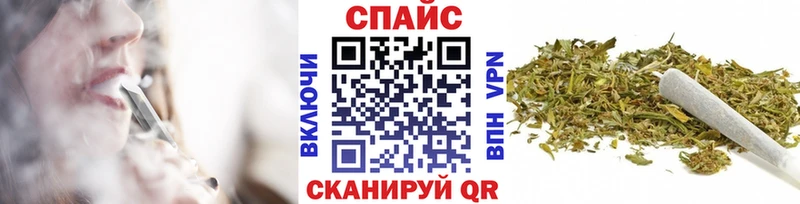 наркошоп  Балаково  БУТИРАТ 99% 