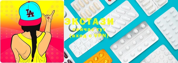 мет Абинск