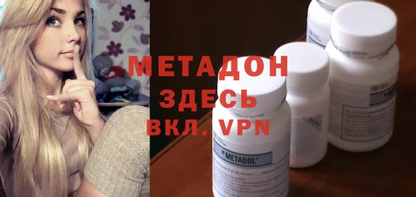 первитин Алексин