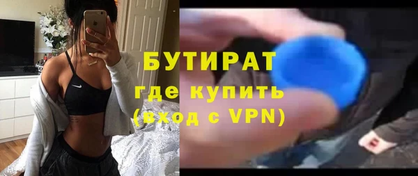 гашишное масло Абдулино