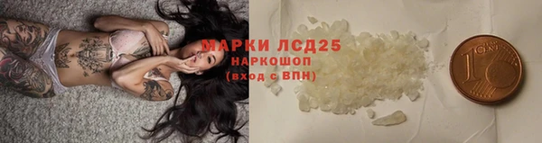 мет Абинск