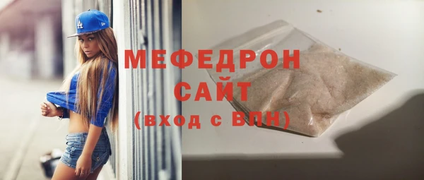 гашишное масло Абдулино