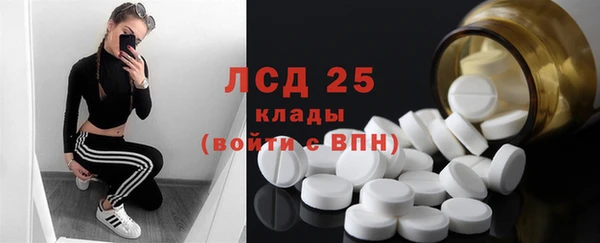 гашишное масло Абдулино