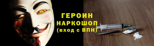 гашишное масло Абдулино