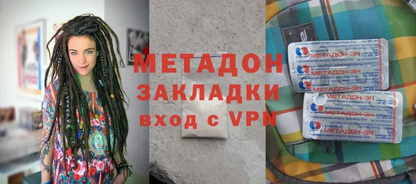 гашишное масло Абдулино