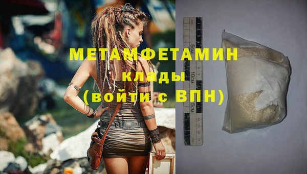гашишное масло Абдулино