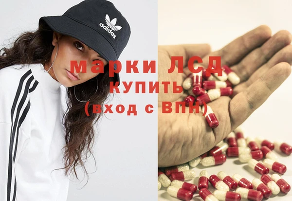 гашишное масло Абдулино