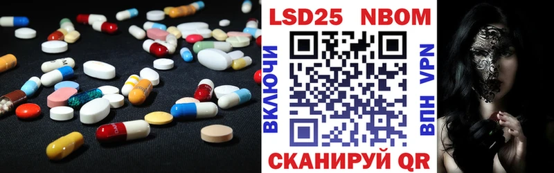 дарнет шоп  ОМГ ОМГ как зайти  ЛСД экстази ecstasy  Балаково 